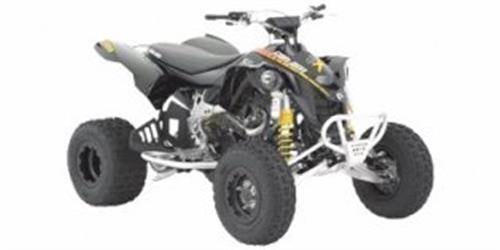 [2008] Can-Am DS 450 EFI X